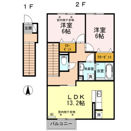 ブランズ黒崎の物件間取画像